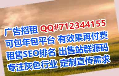 市南代生电子科技门市部